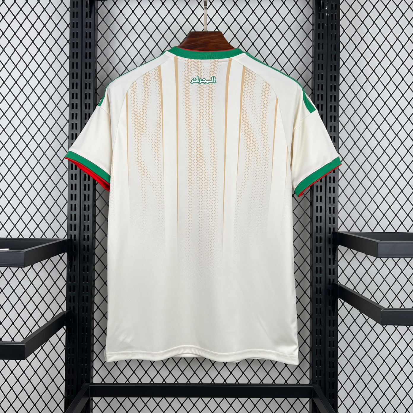 Algeria 2026 World Cup Domicile