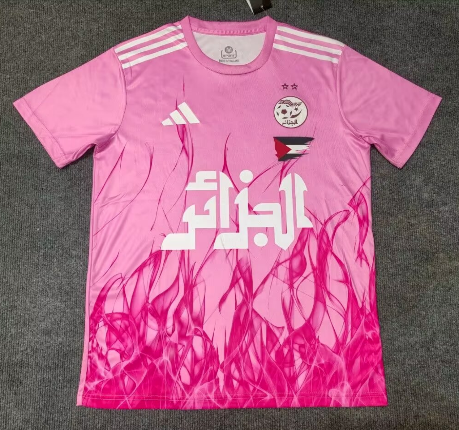 Algeria Pink Special Edition