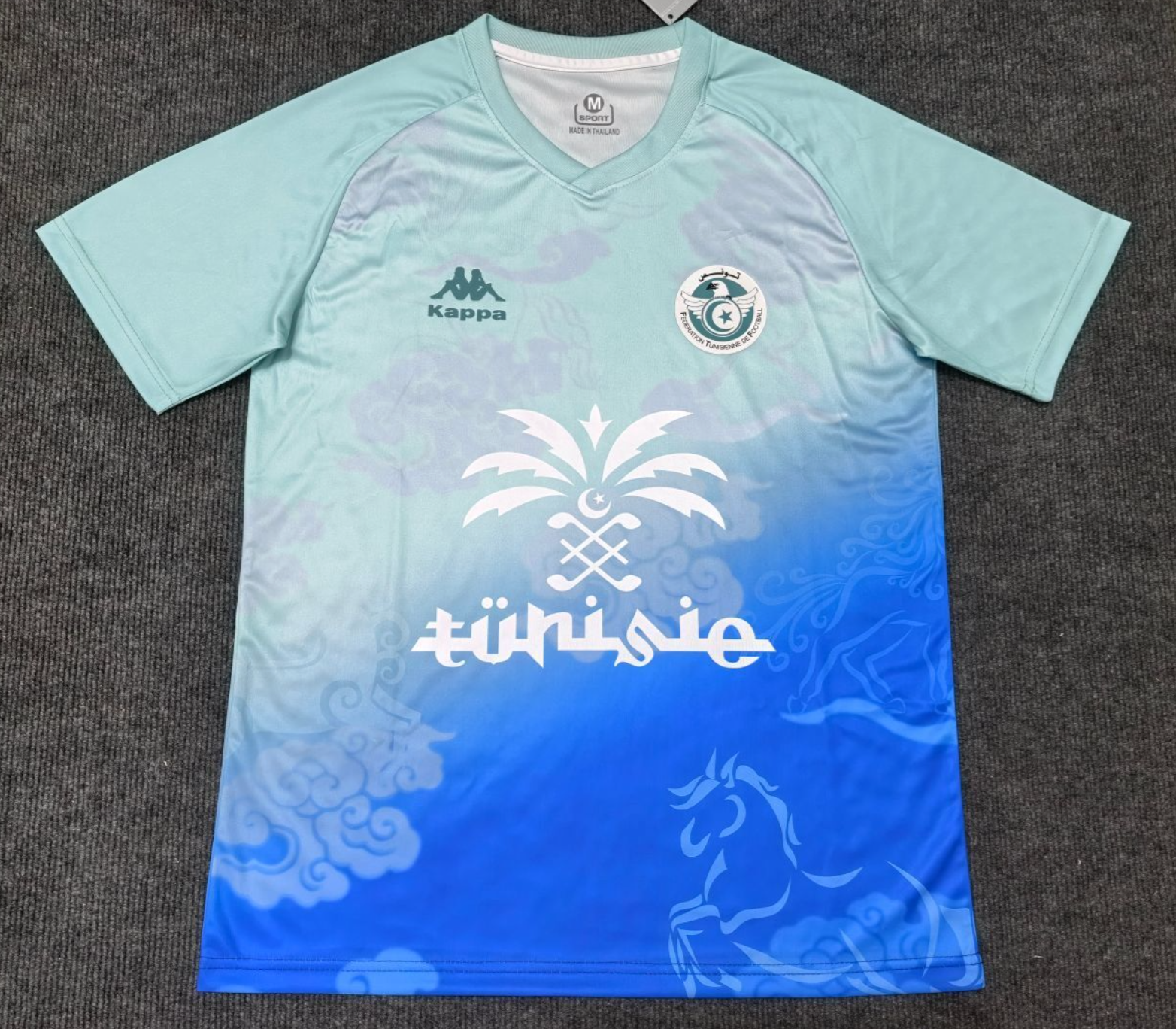 Tunisie 2025/2026 Special Edition